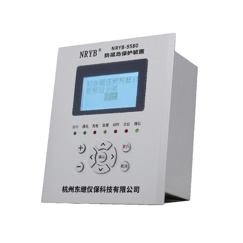 NRYB-9580Z